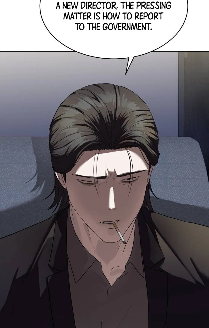 Read Special Civil Servant EN Manga Online
