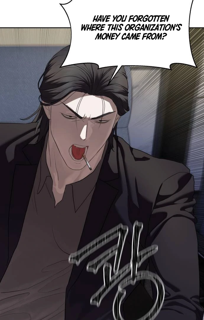 Read Special Civil Servant EN Manga Online