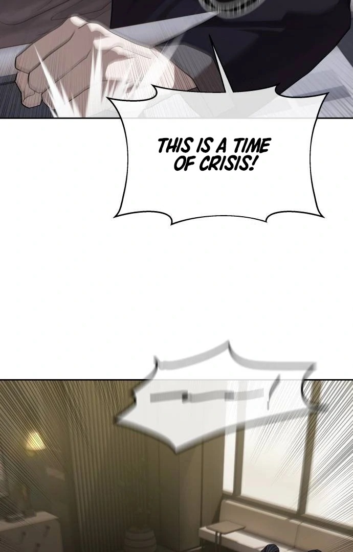 Read Special Civil Servant EN Manga Online