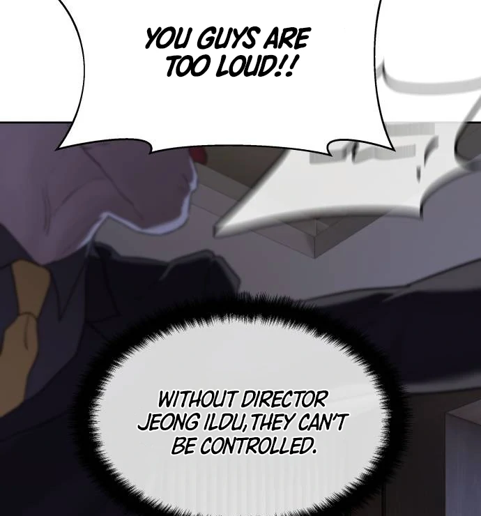 Read Special Civil Servant EN Manga Online