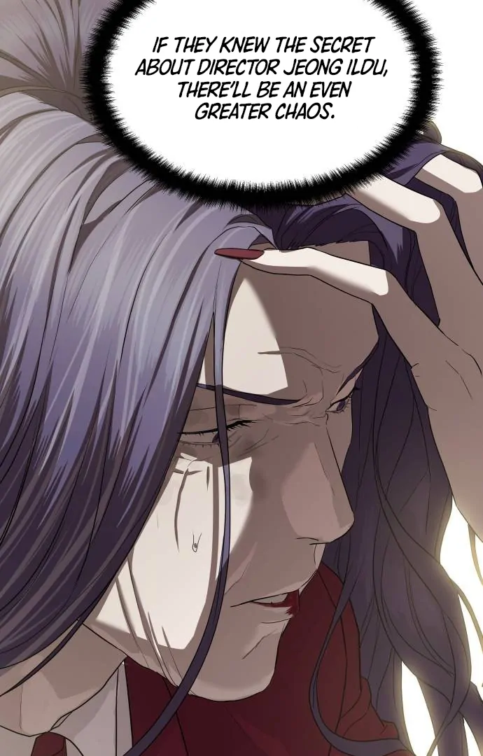 Read Special Civil Servant EN Manga Online