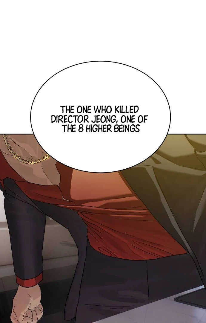 Read Special Civil Servant EN Manga Online