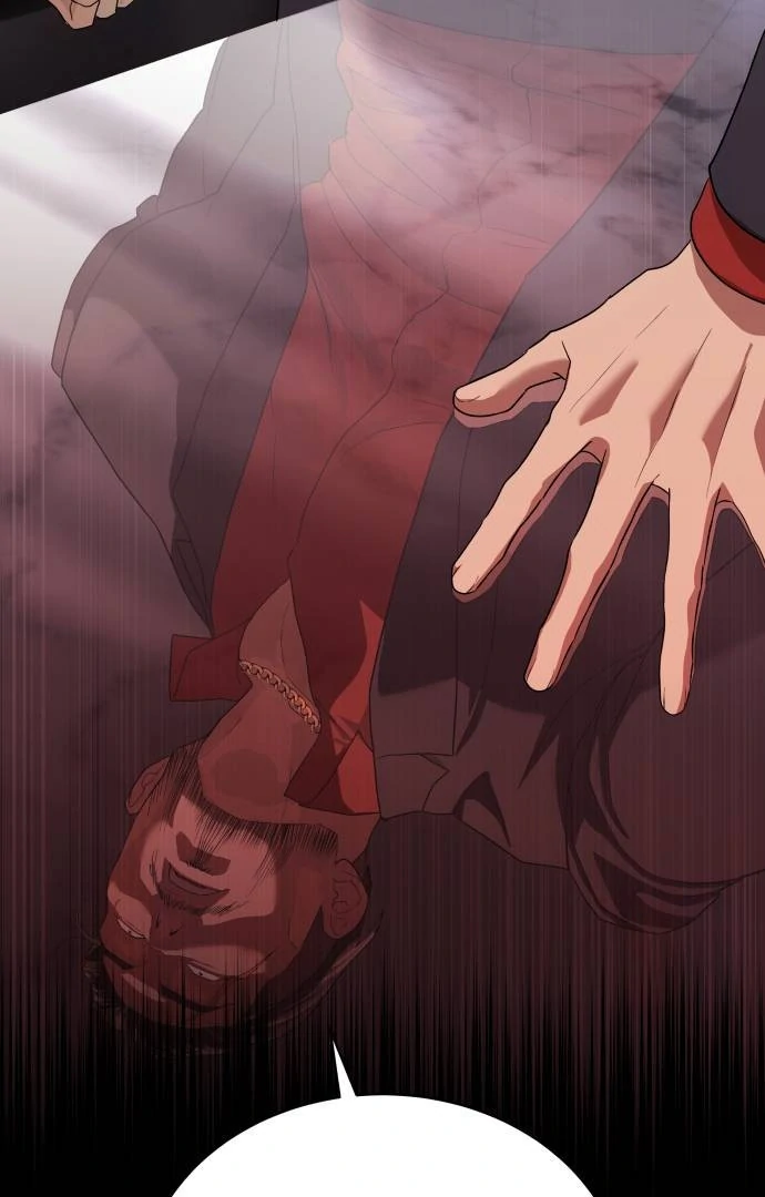 Read Special Civil Servant EN Manga Online