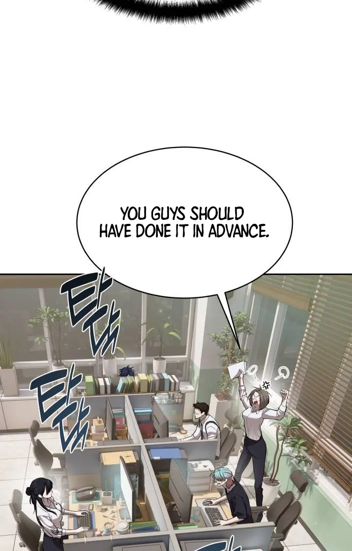 Read Special Civil Servant EN Manga Online