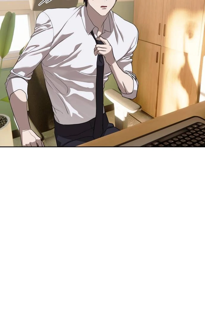 Read Special Civil Servant EN Manga Online