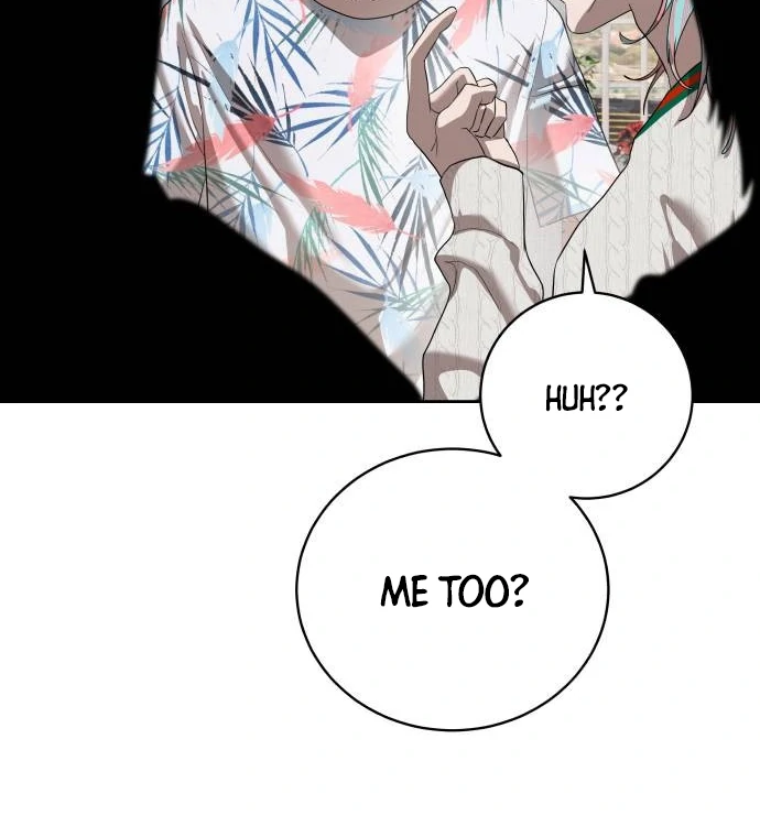 Read Special Civil Servant EN Manga Online