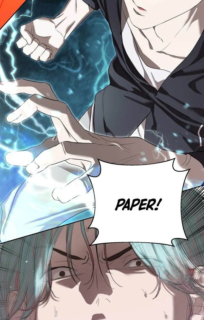 Read Special Civil Servant EN Manga Online