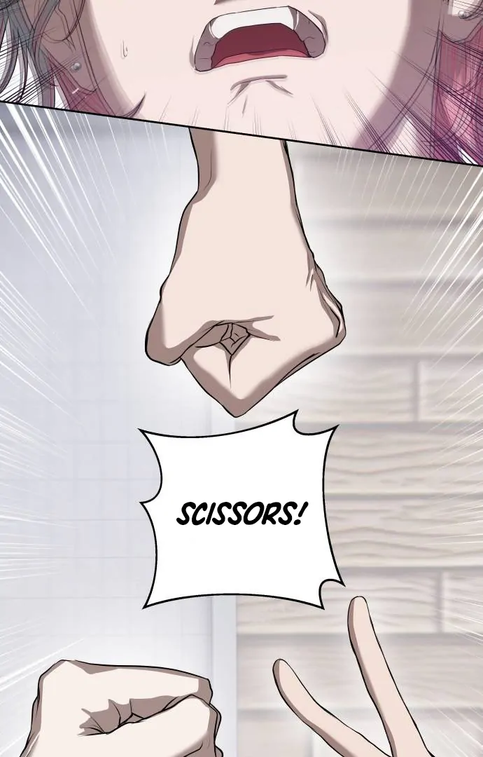 Read Special Civil Servant EN Manga Online