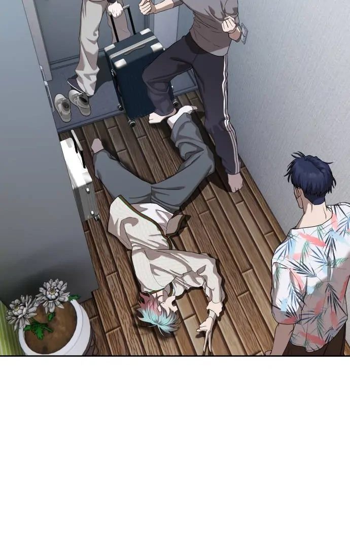Read Special Civil Servant EN Manga Online