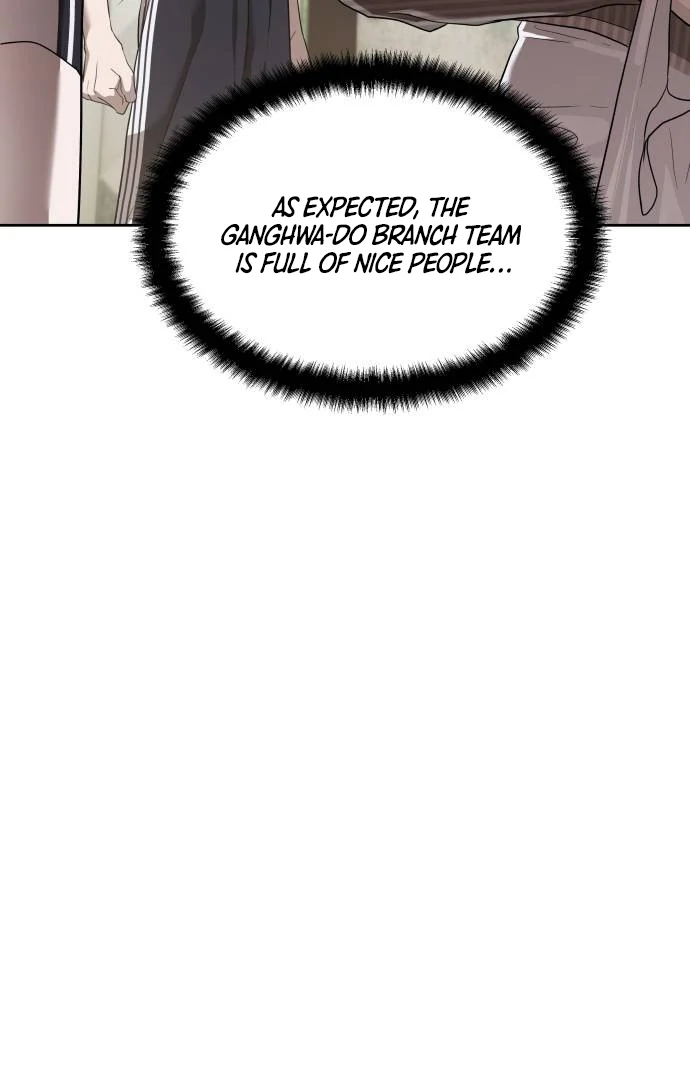 Read Special Civil Servant EN Manga Online