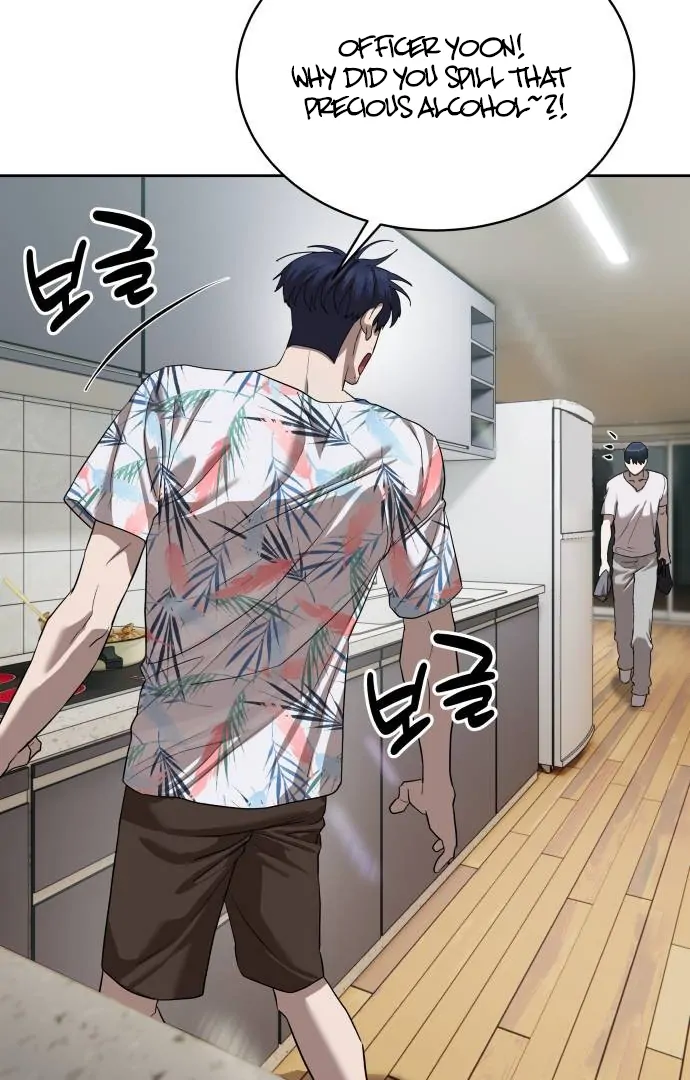 Read Special Civil Servant EN Manga Online