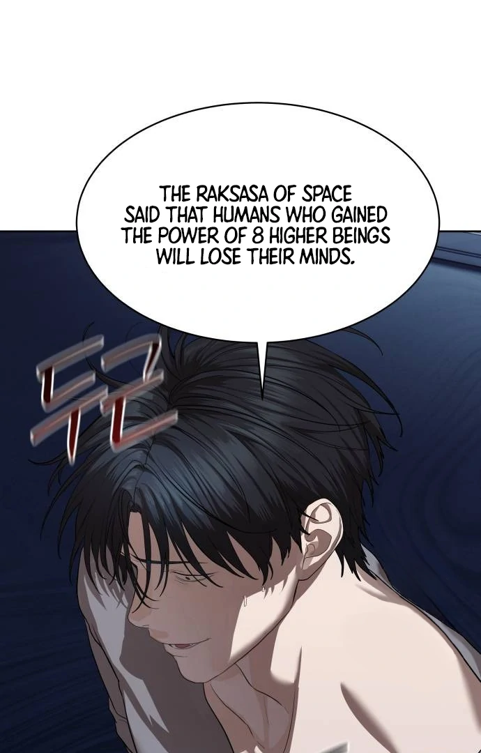 Read Special Civil Servant EN Manga Online