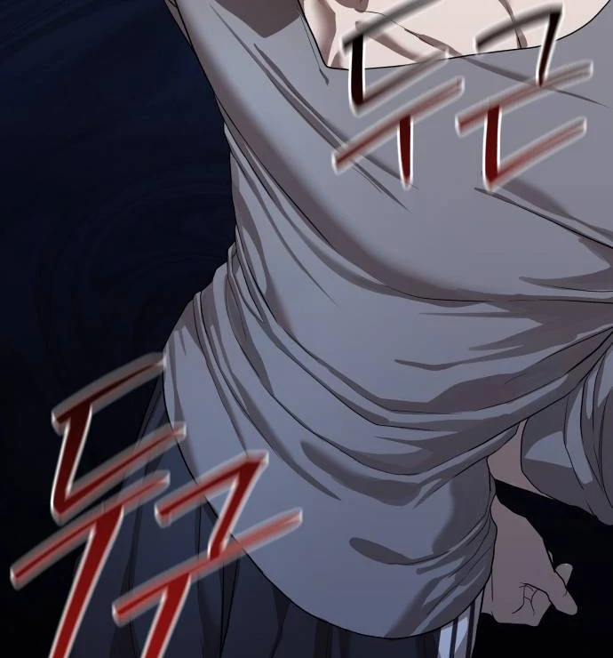 Read Special Civil Servant EN Manga Online