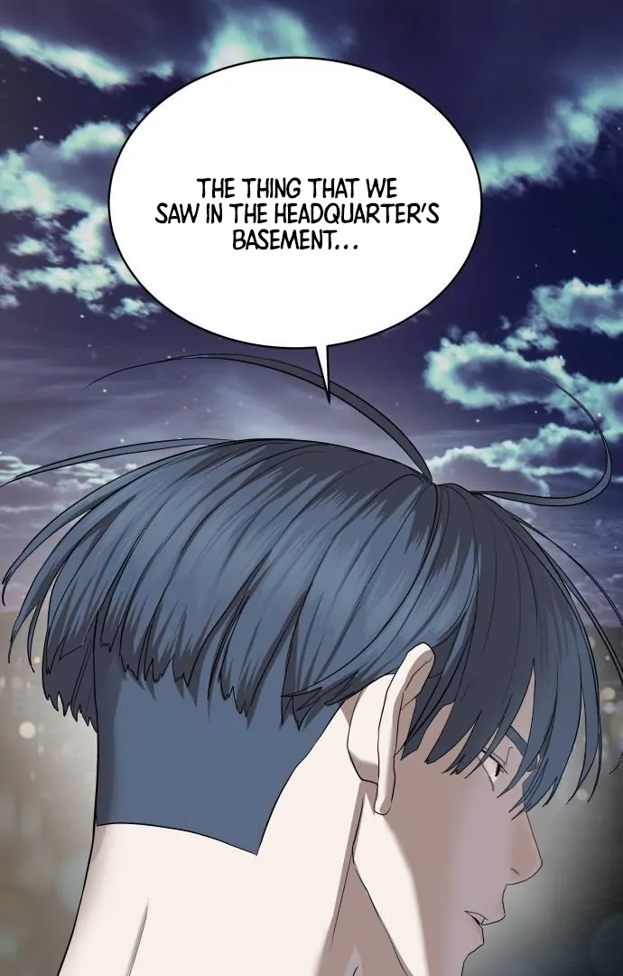 Read Special Civil Servant EN Manga Online