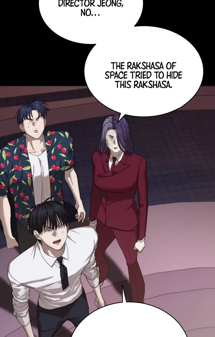 Read Special Civil Servant EN Manga Online