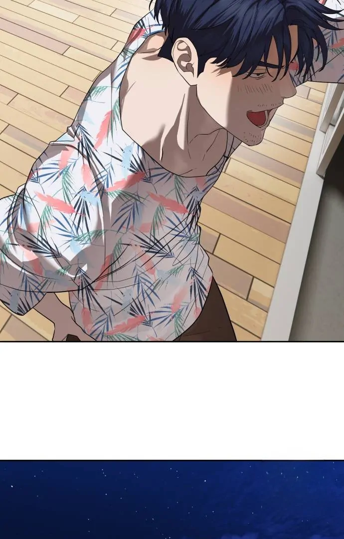 Read Special Civil Servant EN Manga Online