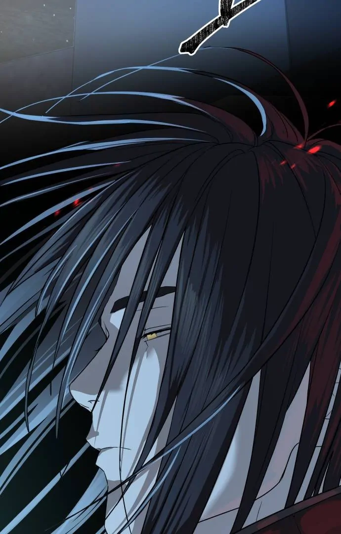 Read Special Civil Servant EN Manga Online