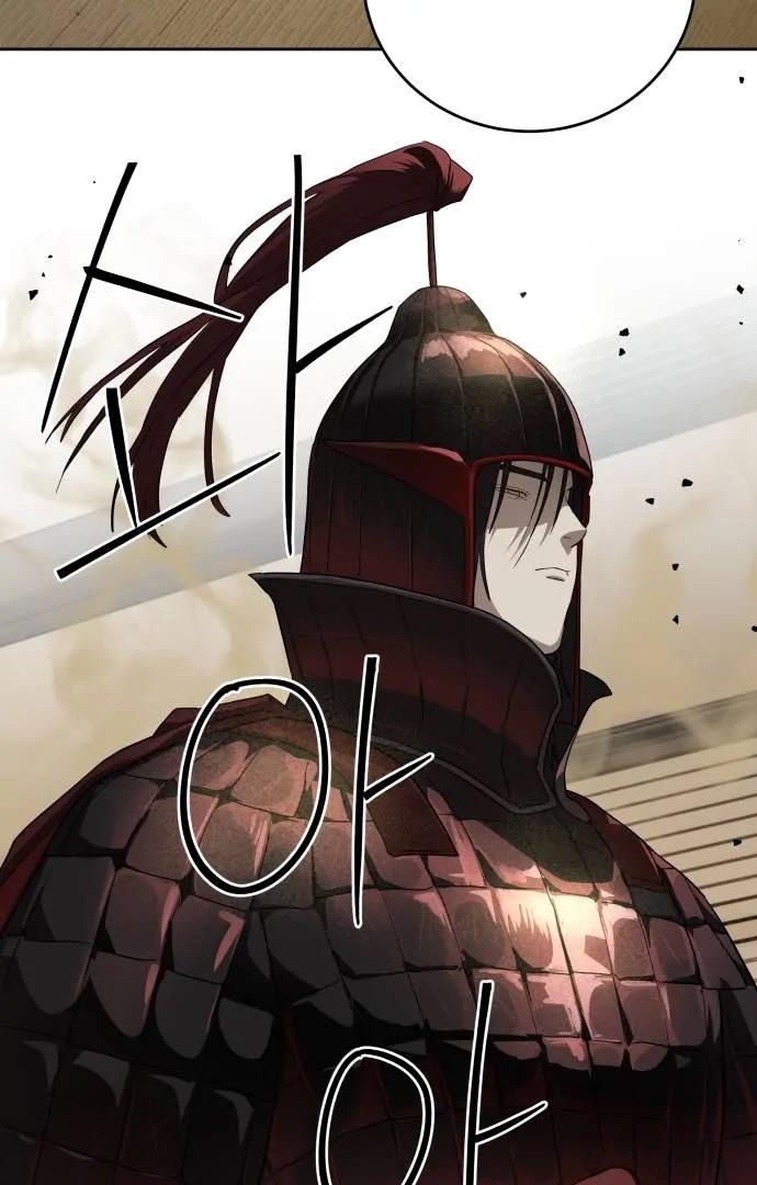 Read Special Civil Servant EN Manga Online