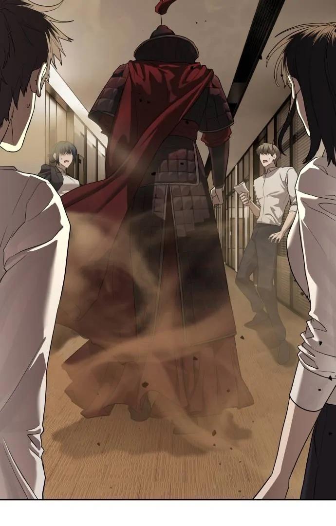 Read Special Civil Servant EN Manga Online