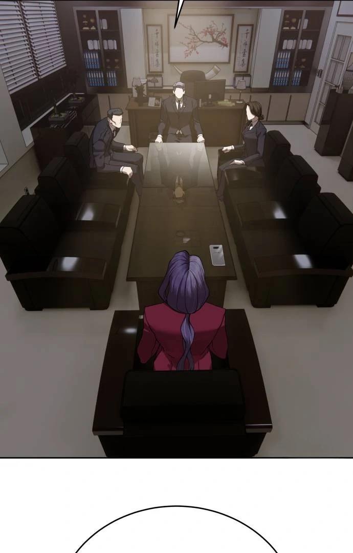 Read Special Civil Servant EN Manga Online