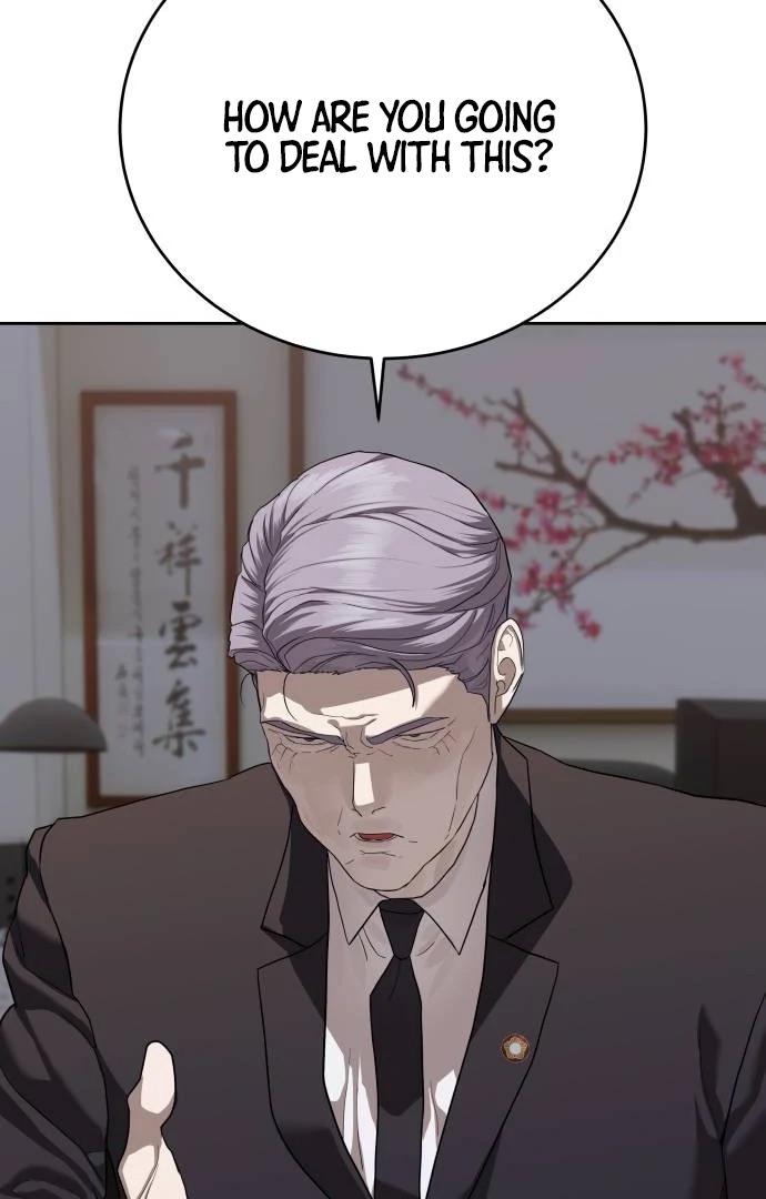 Read Special Civil Servant EN Manga Online
