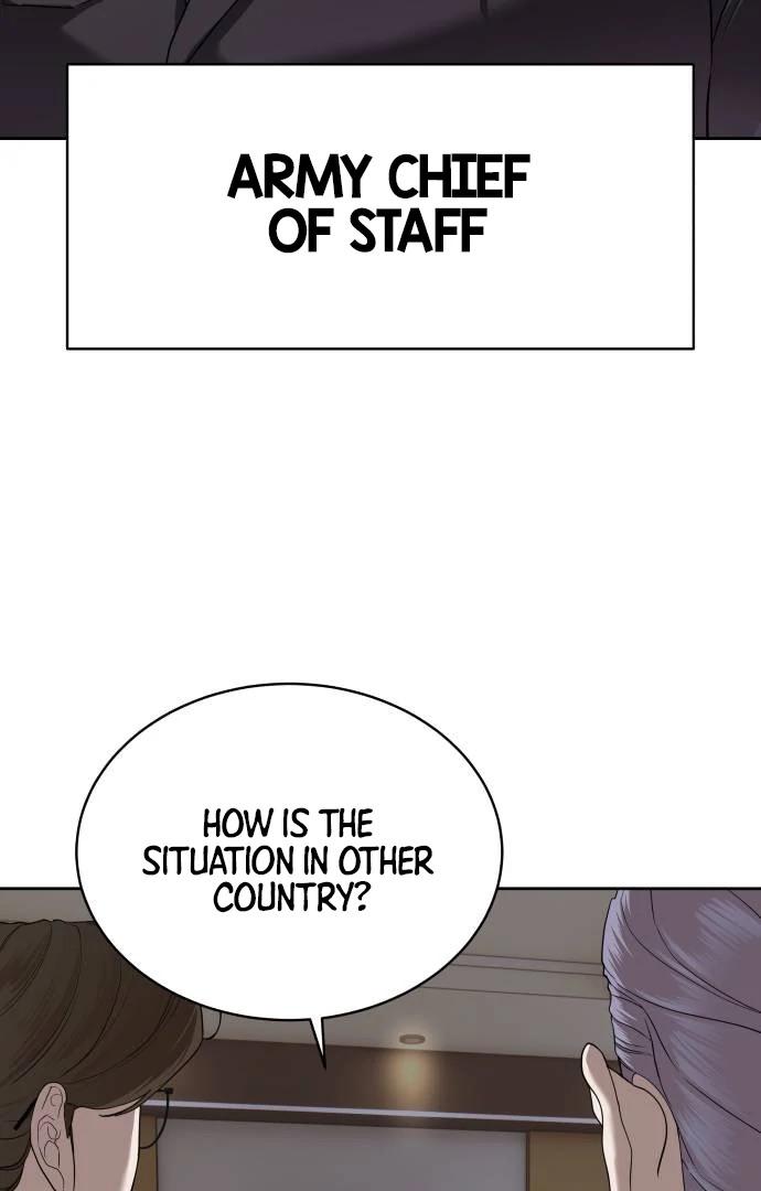 Read Special Civil Servant EN Manga Online