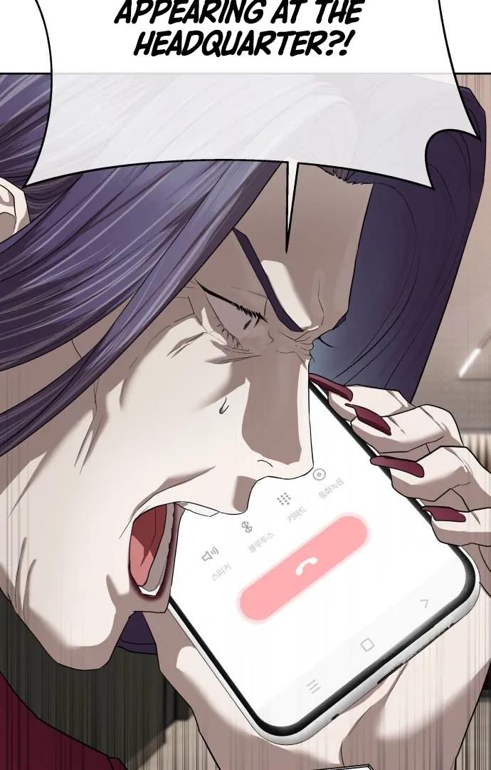 Read Special Civil Servant EN Manga Online