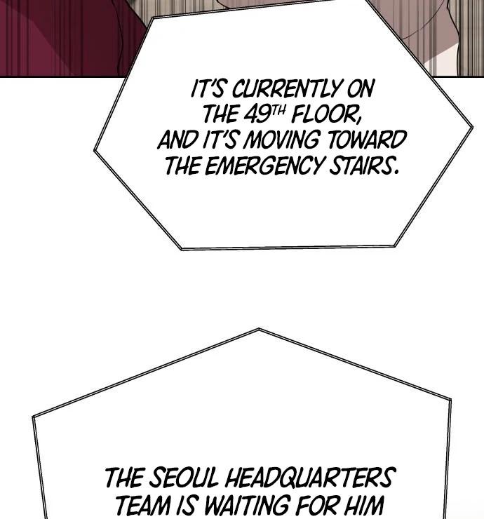 Read Special Civil Servant EN Manga Online