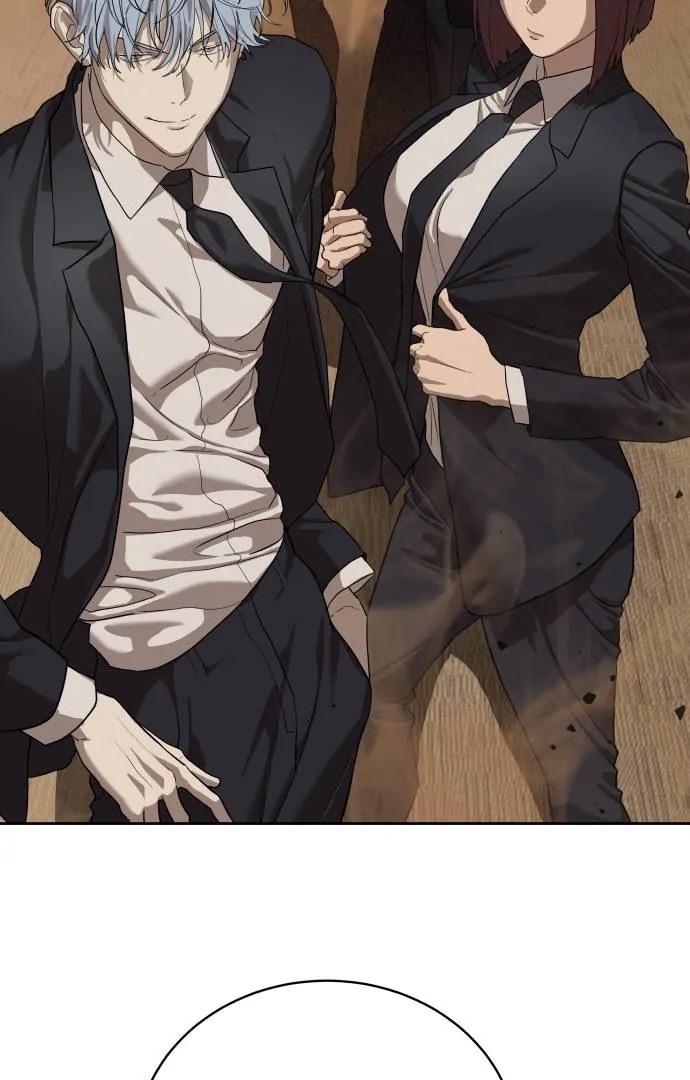 Read Special Civil Servant EN Manga Online