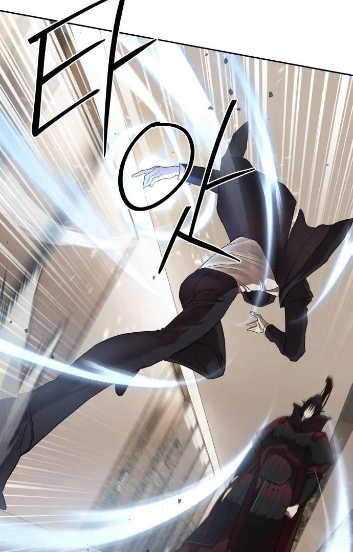 Read Special Civil Servant EN Manga Online