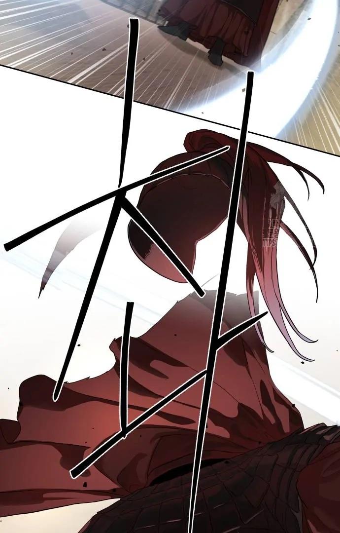 Read Special Civil Servant EN Manga Online