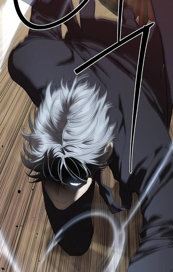 Read Special Civil Servant EN Manga Online