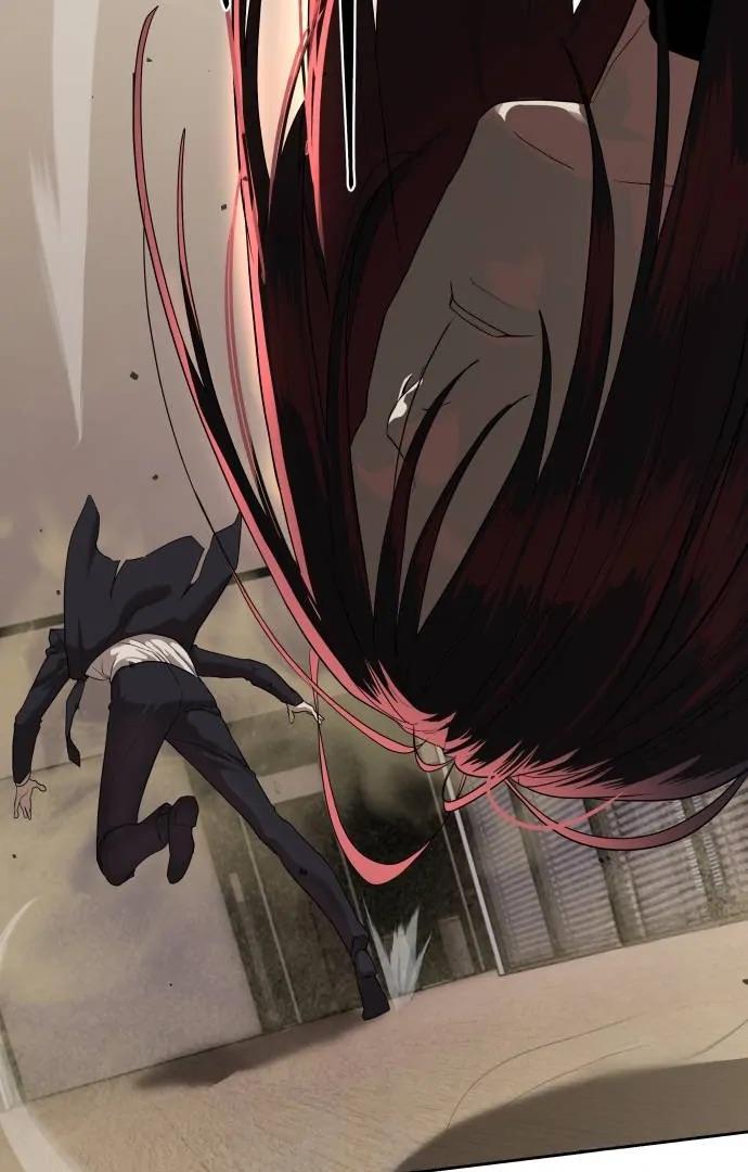 Read Special Civil Servant EN Manga Online