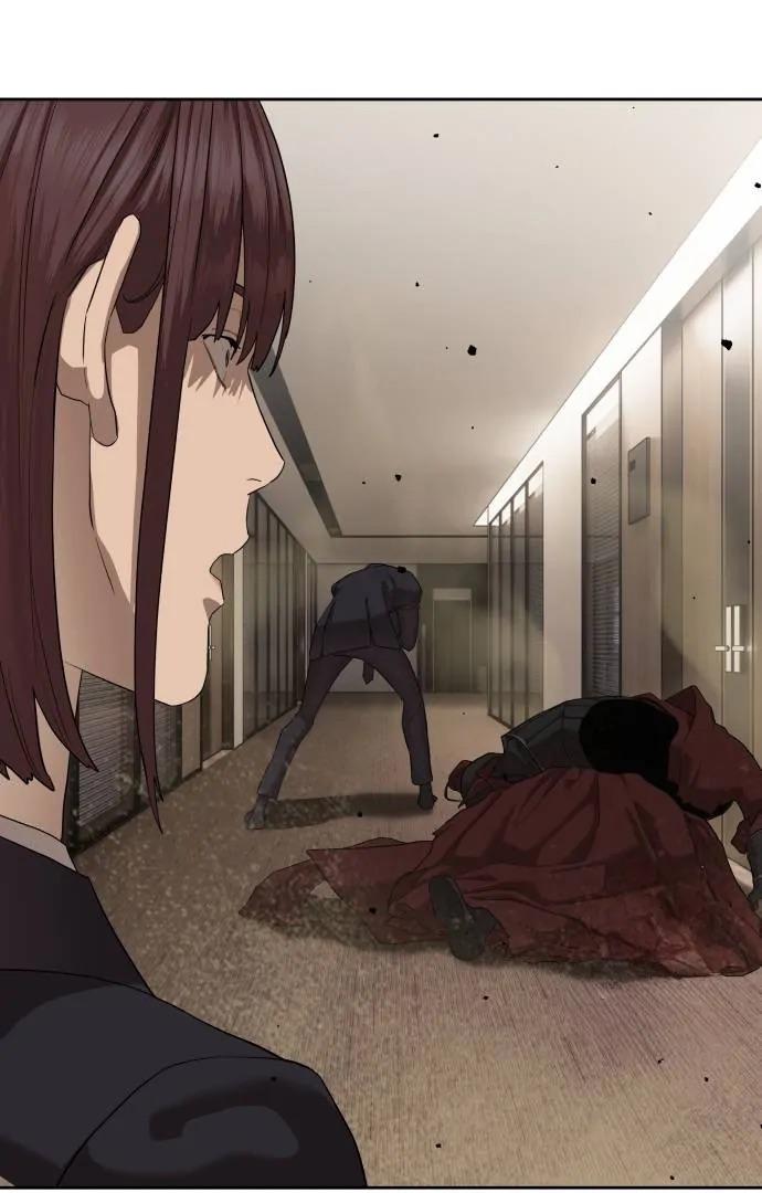 Read Special Civil Servant EN Manga Online