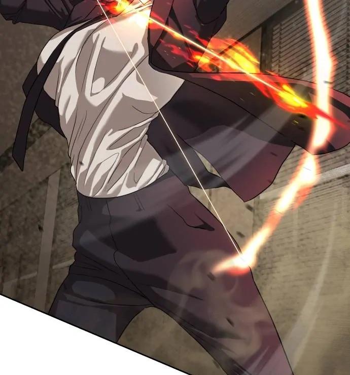 Read Special Civil Servant EN Manga Online