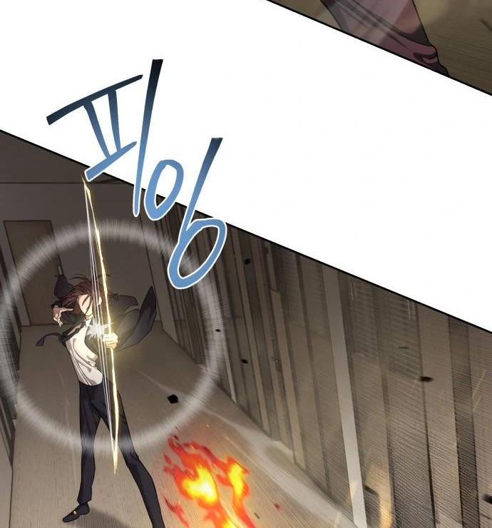 Read Special Civil Servant EN Manga Online
