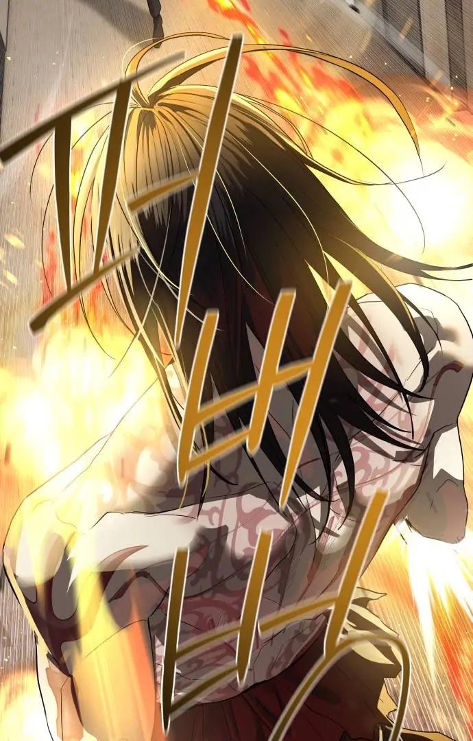 Read Special Civil Servant EN Manga Online