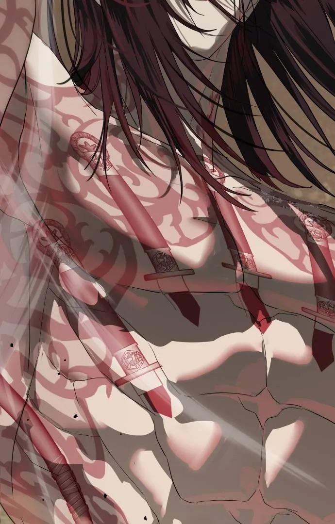 Read Special Civil Servant EN Manga Online