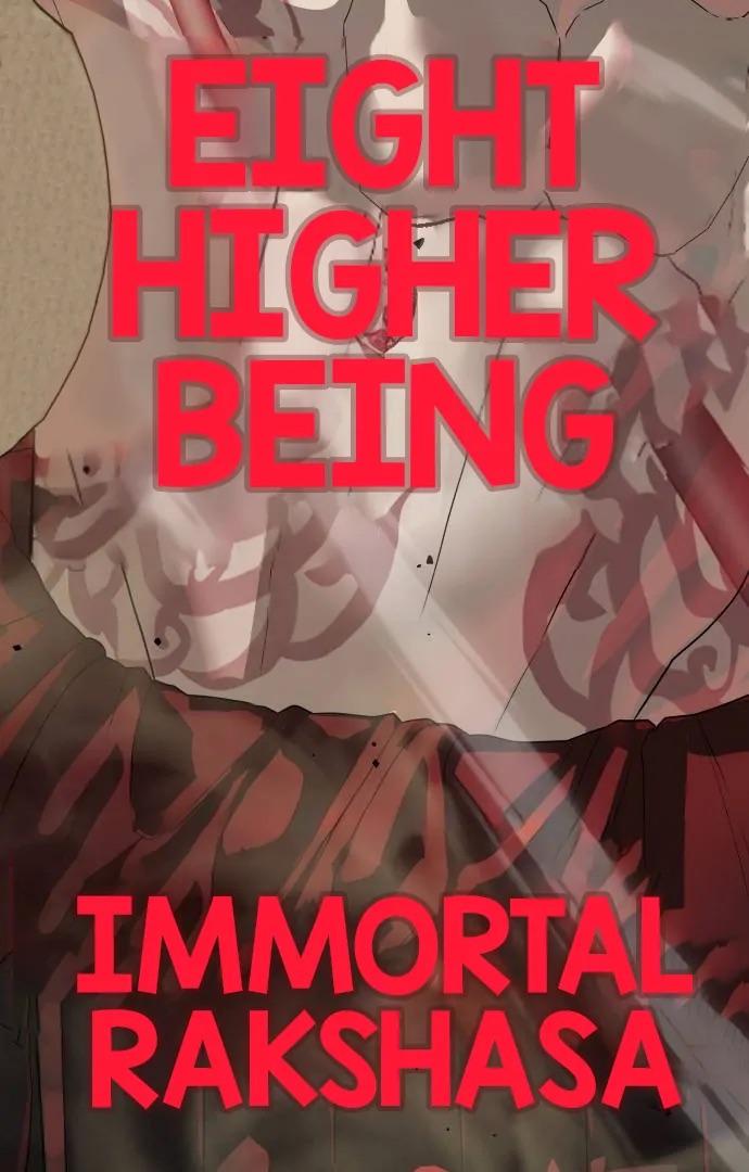 Read Special Civil Servant EN Manga Online