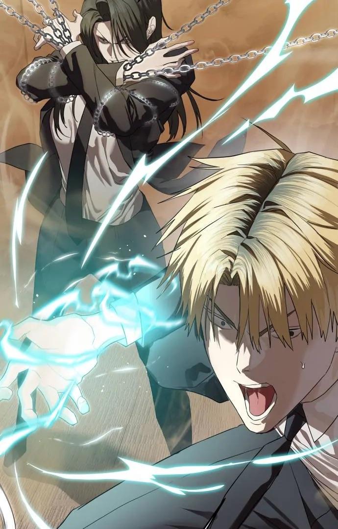 Read Special Civil Servant EN Manga Online