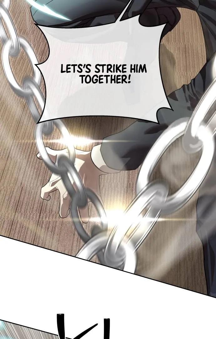 Read Special Civil Servant EN Manga Online
