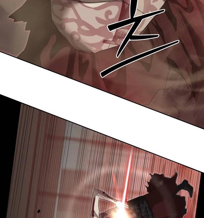 Read Special Civil Servant EN Manga Online