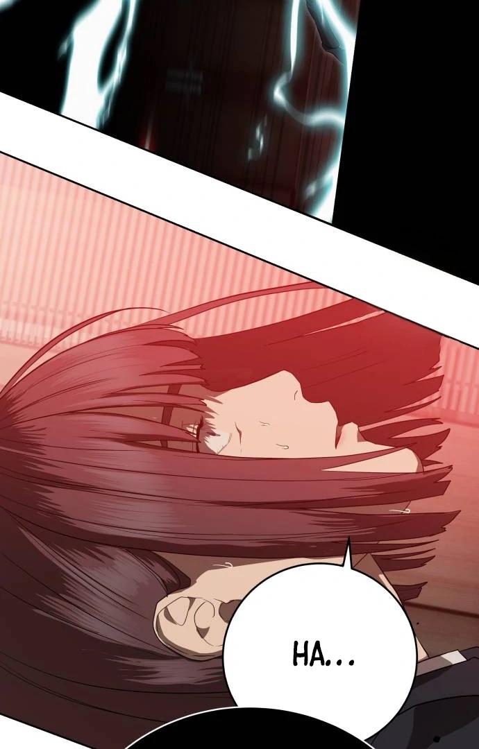 Read Special Civil Servant EN Manga Online