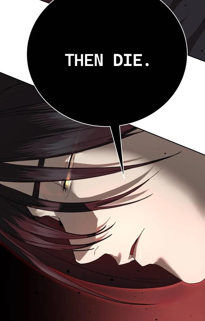 Read Special Civil Servant EN Manga Online