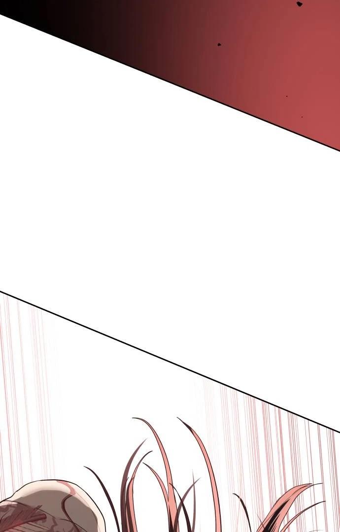 Read Special Civil Servant EN Manga Online