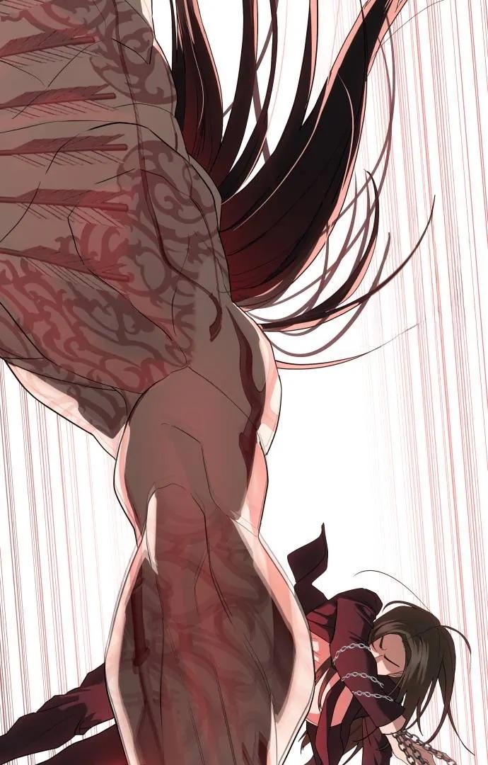 Read Special Civil Servant EN Manga Online