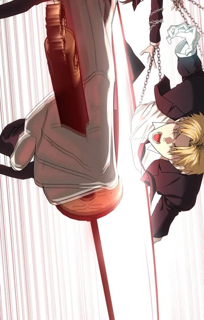 Read Special Civil Servant EN Manga Online