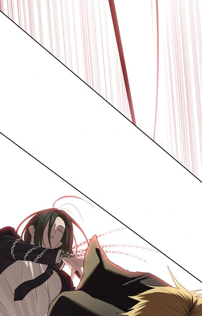 Read Special Civil Servant EN Manga Online
