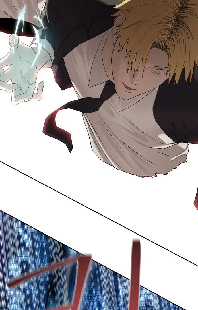 Read Special Civil Servant EN Manga Online