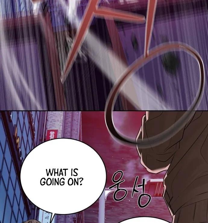 Read Special Civil Servant EN Manga Online